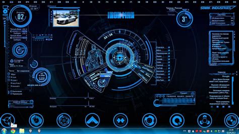 jarvis mark 3 free download.
